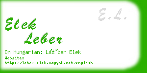 elek leber business card